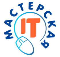 Itmas logo 01